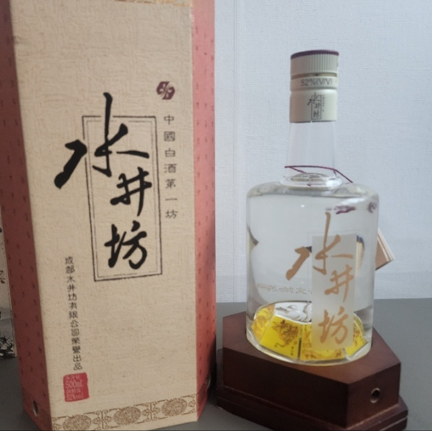 수정방
