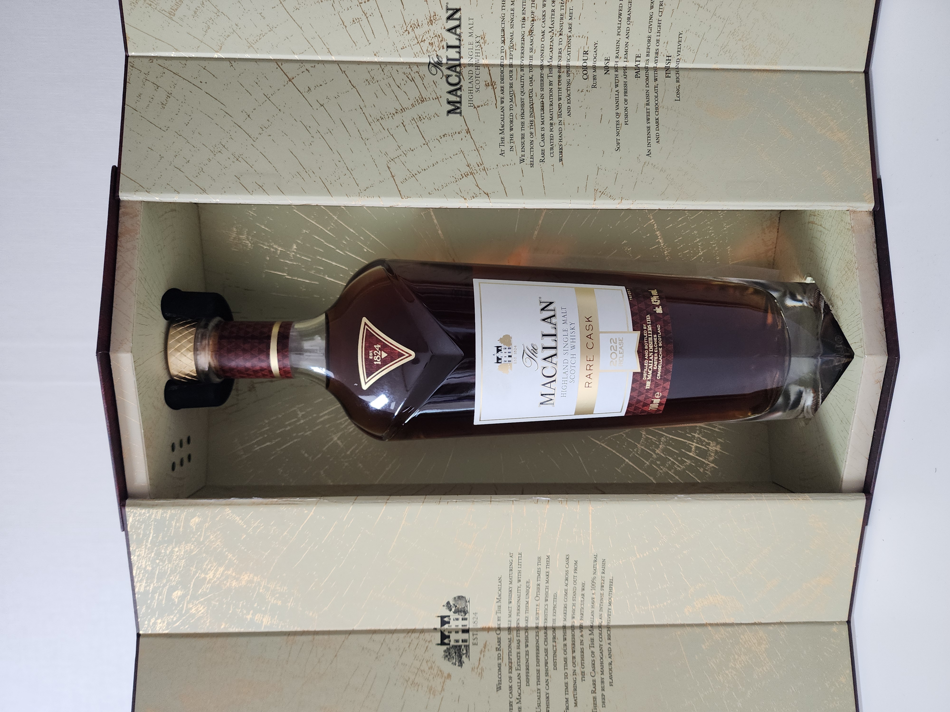 맥켈란