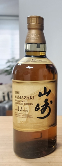 야마자키